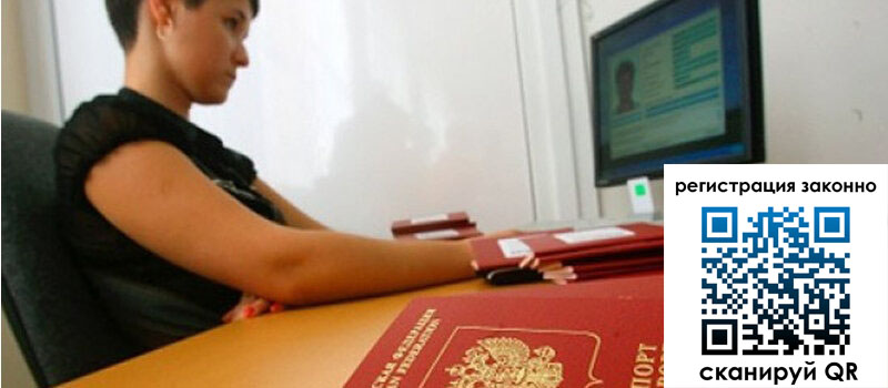 форма 3 в Пласте форма 3 в Пласте